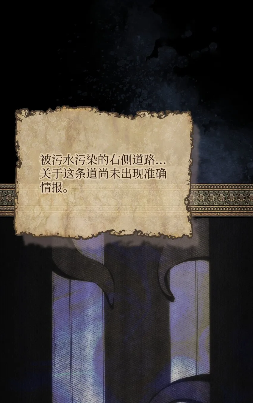 01 副本运营 第22页