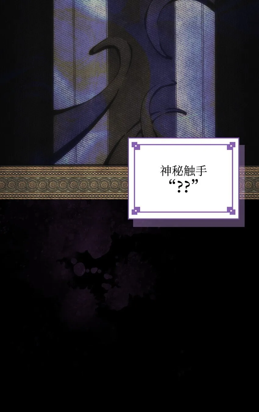 01 副本运营 第23页