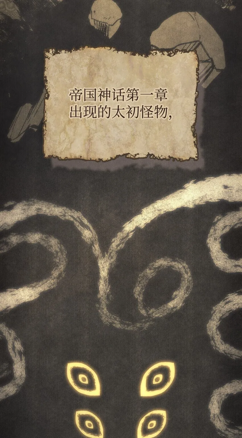01 副本运营 第27页