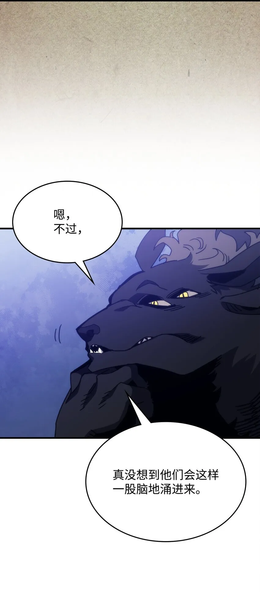 01 副本运营 第36页