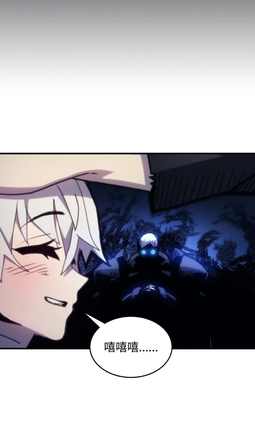 01 副本运营 第51页