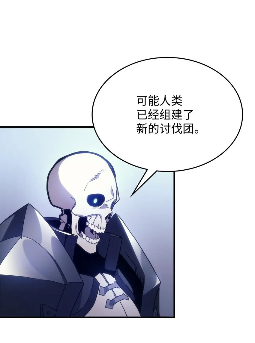 01 副本运营 第70页