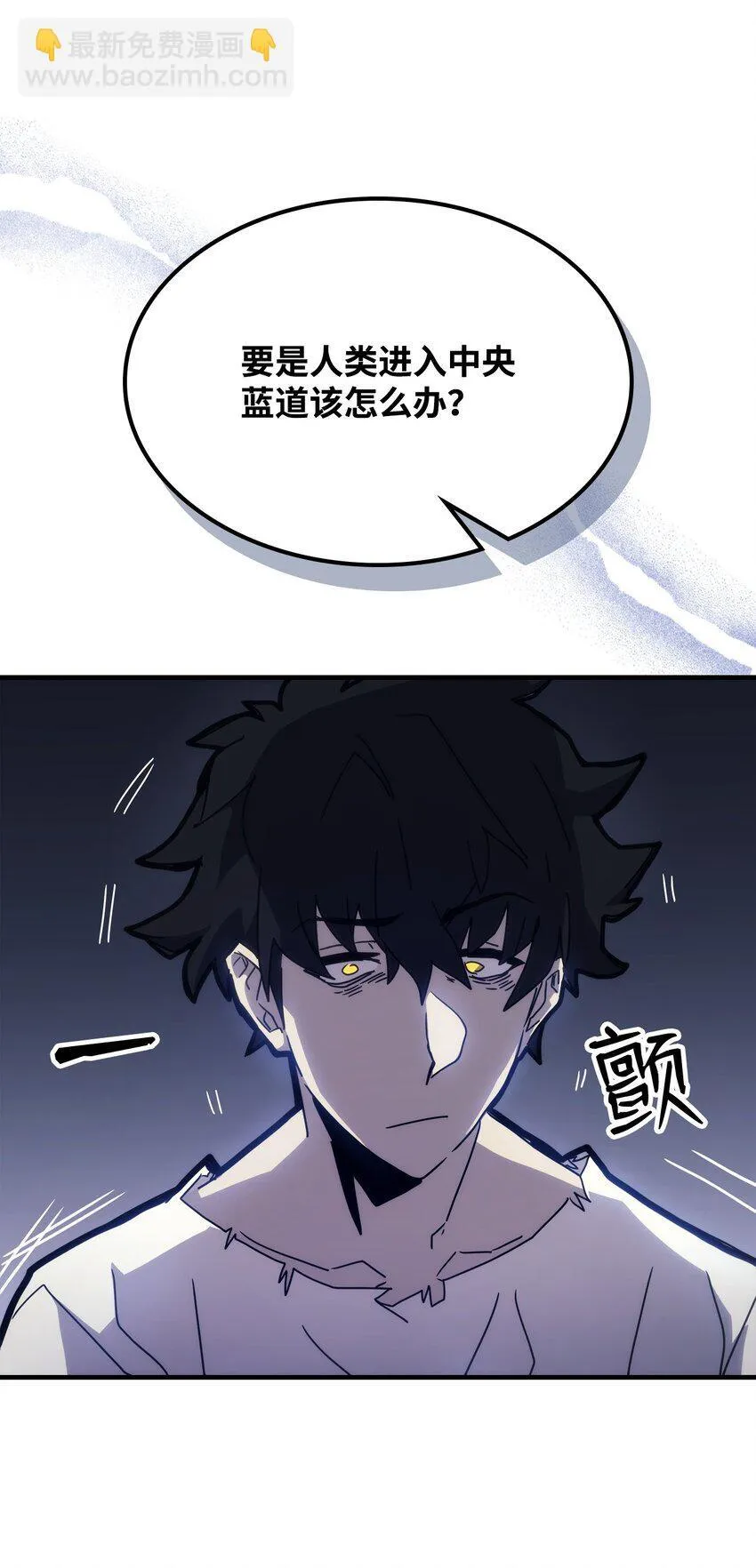 01 副本运营 第82页