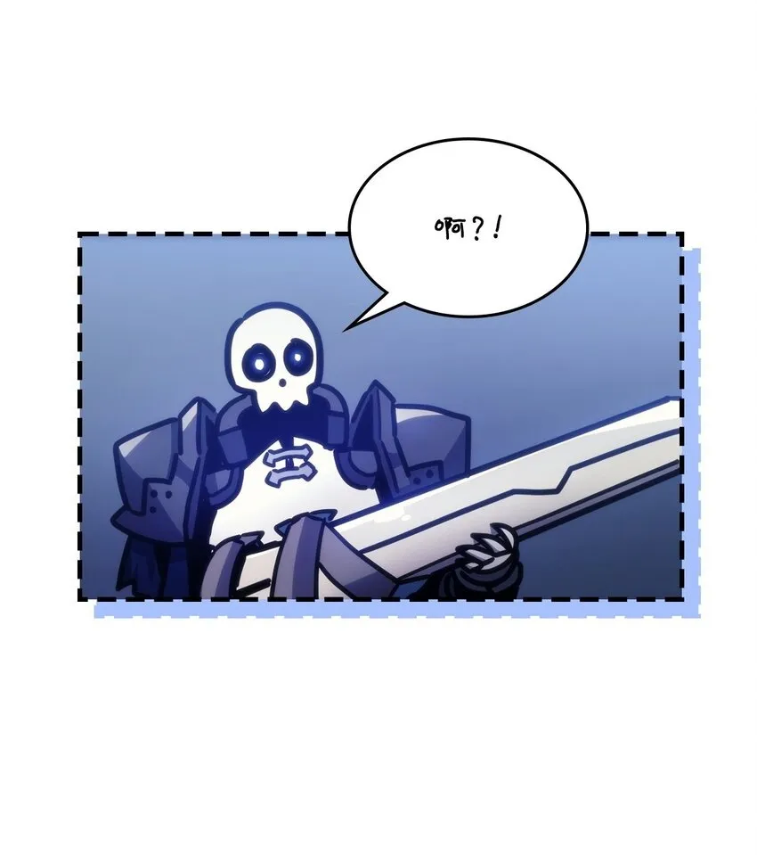 01 副本运营 第100页