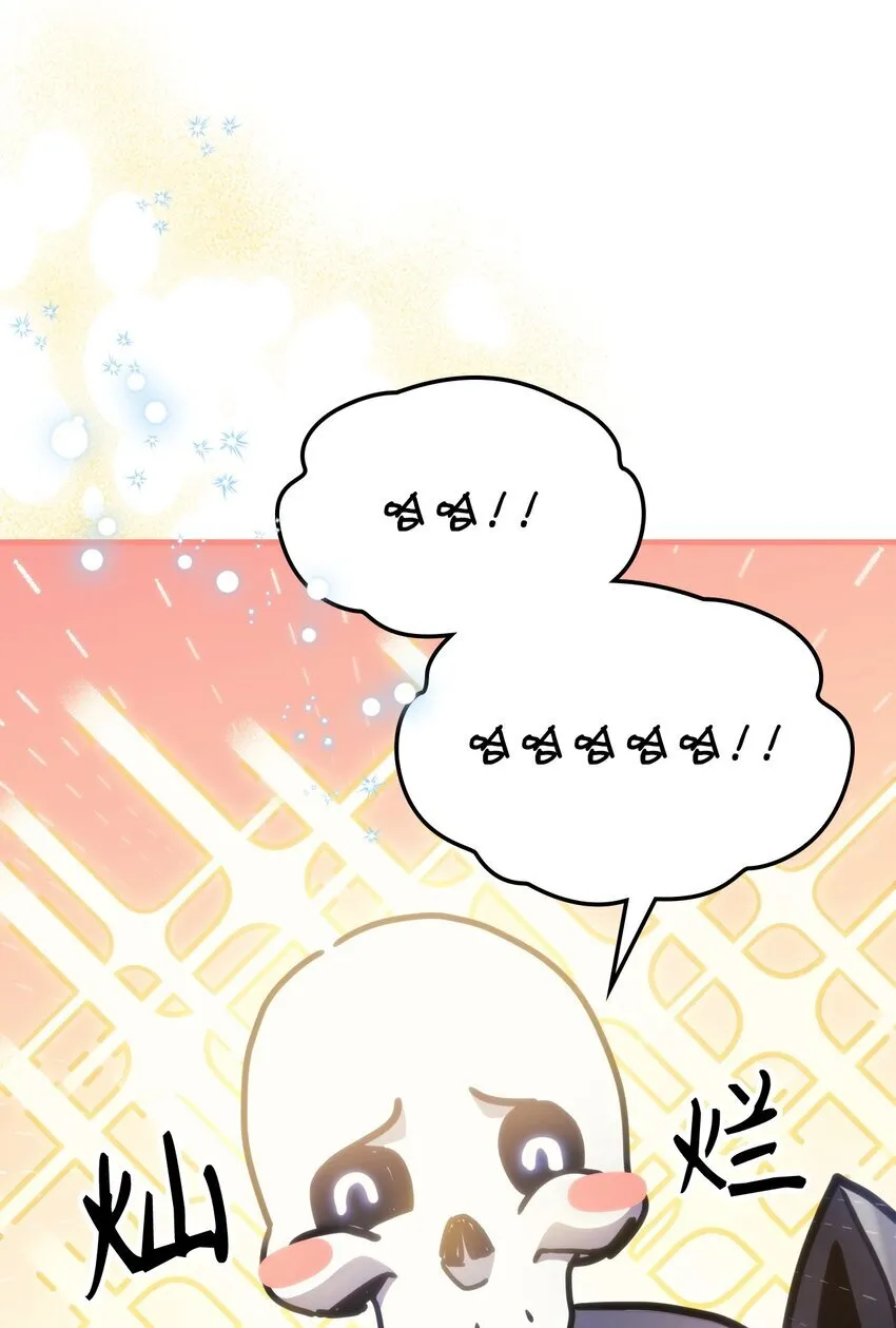 01 副本运营 第102页