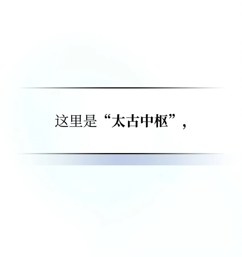 01 副本运营 第104页