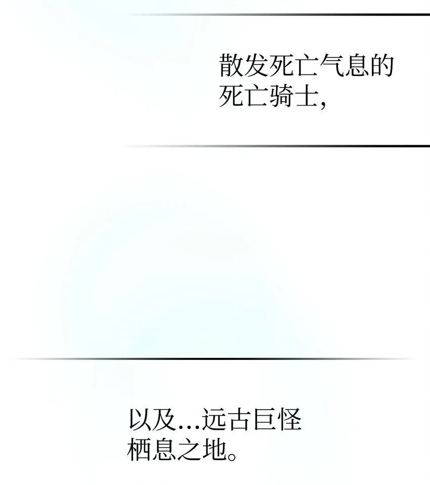 01 副本运营 第107页