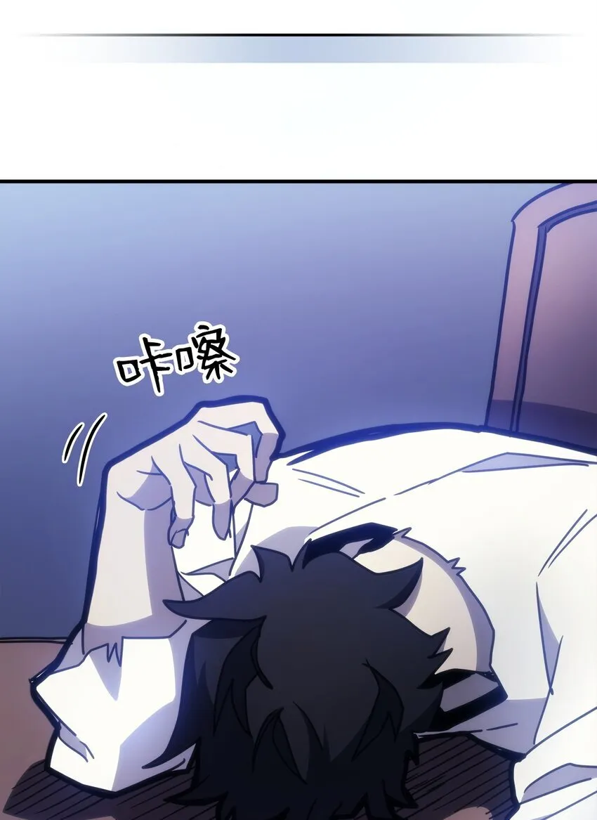 01 副本运营 第108页