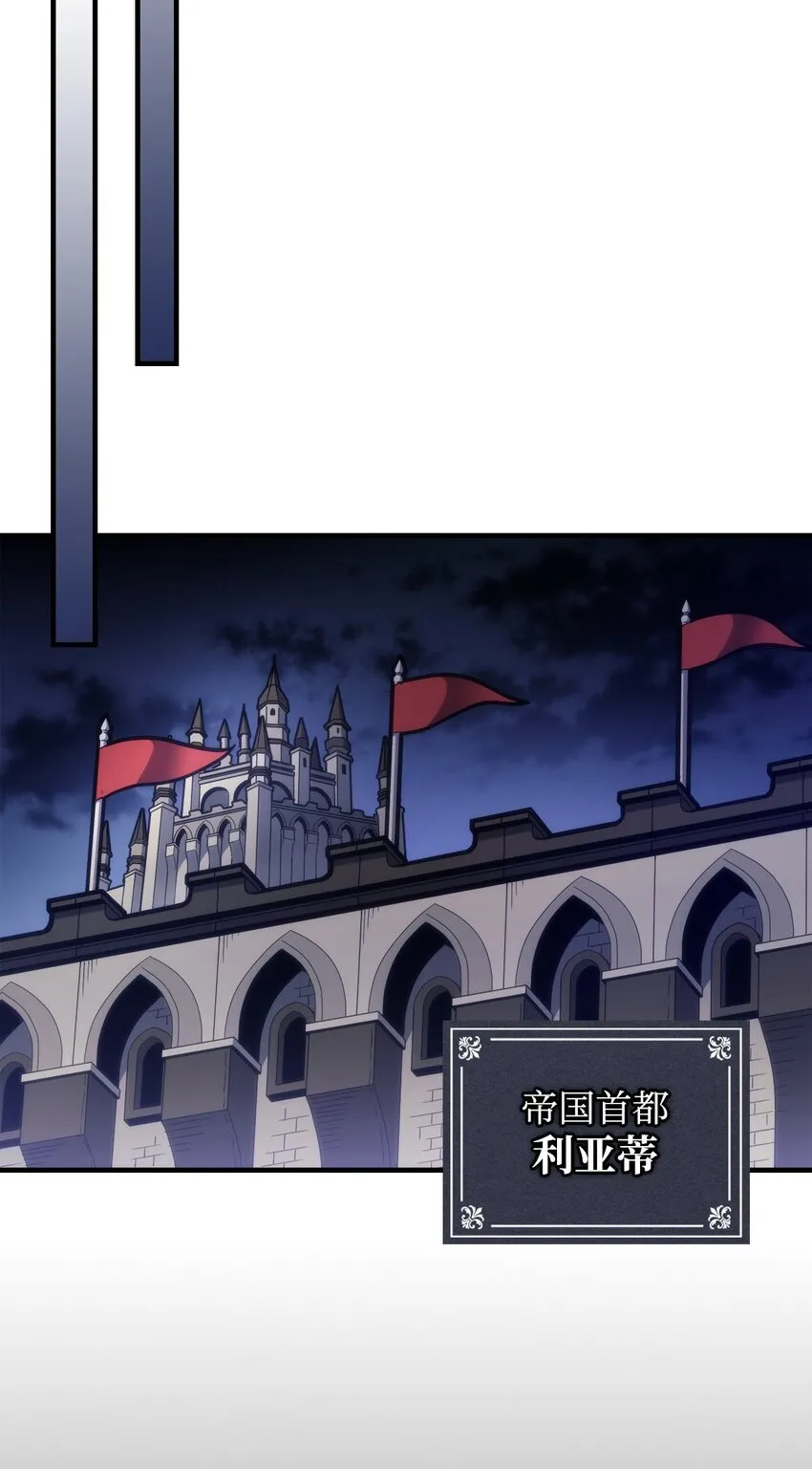 03 迪夫林 第58页