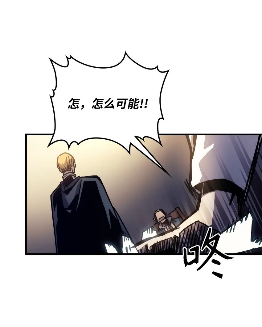 03 迪夫林 第62页