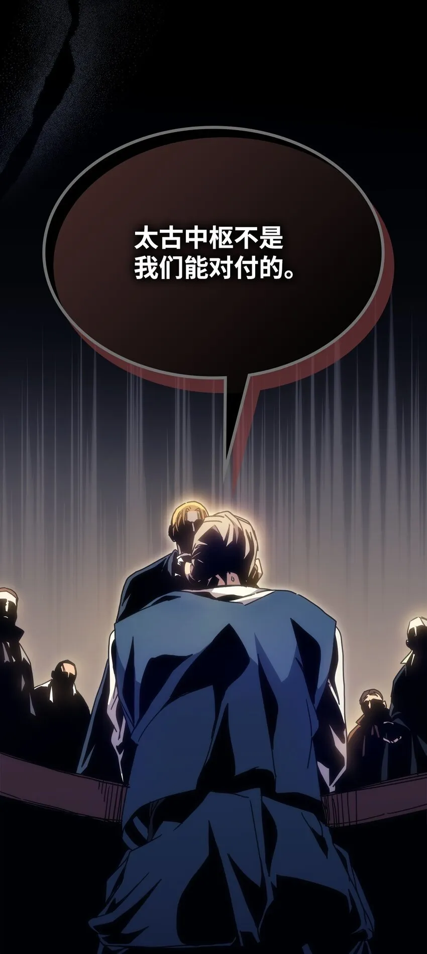 03 迪夫林 第83页