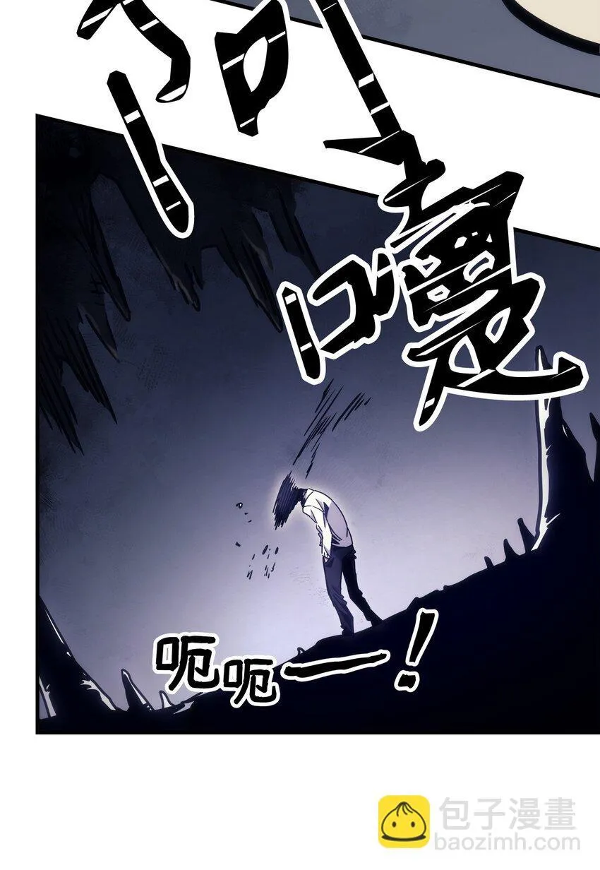 03 迪夫林 第117页