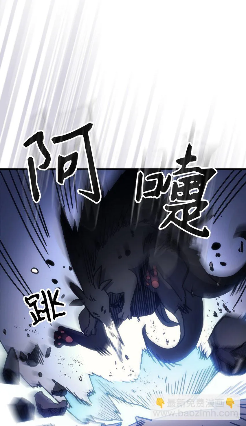 03 迪夫林 第119页