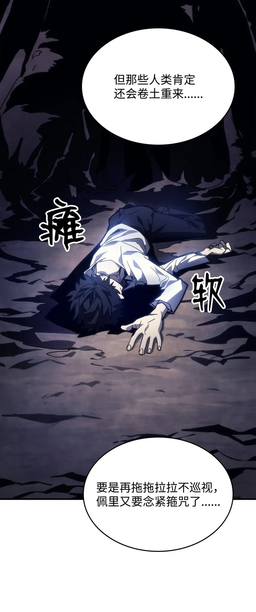 04 表白 第2页