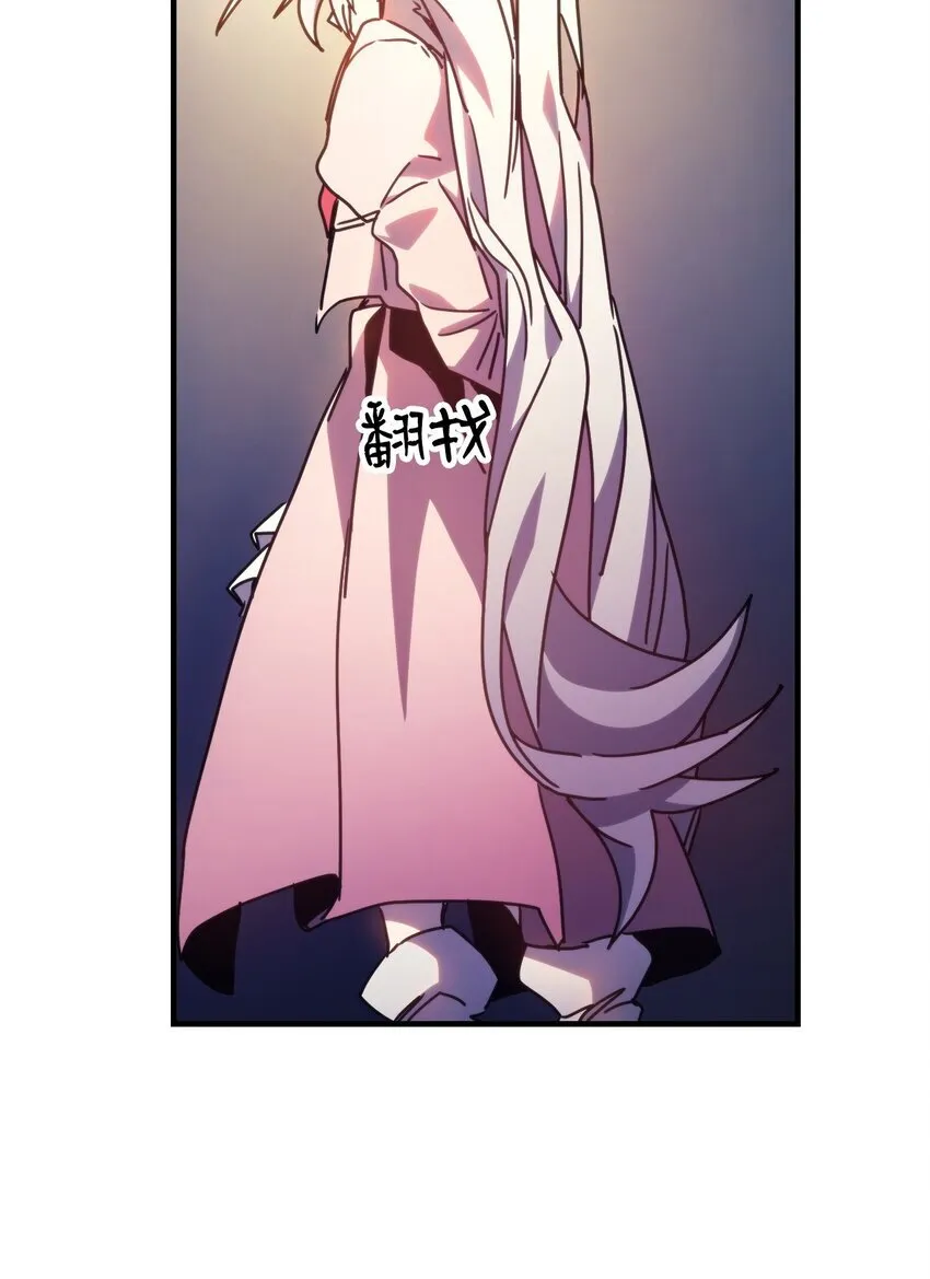 04 表白 第78页