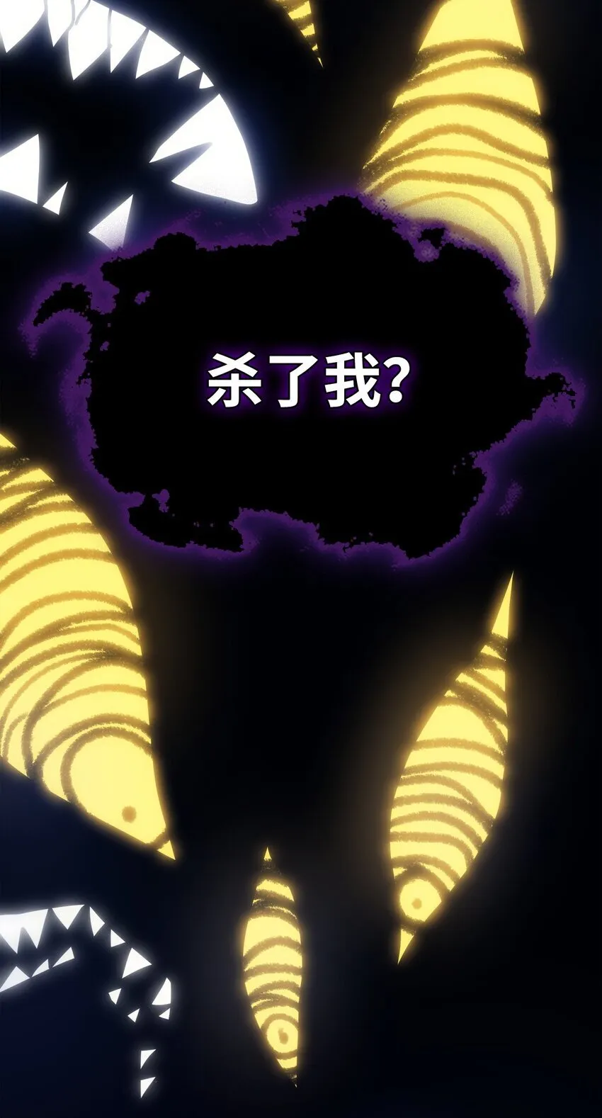 04 表白 第92页