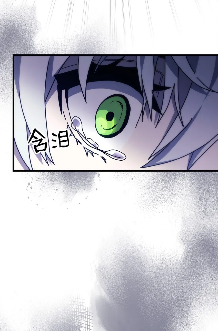04 表白 第97页