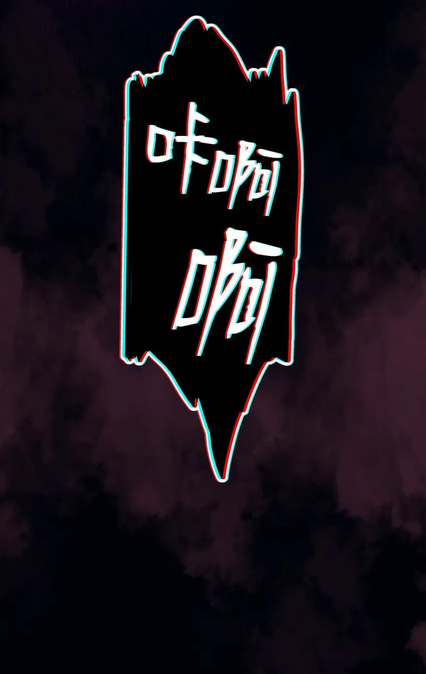 04 表白 第101页
