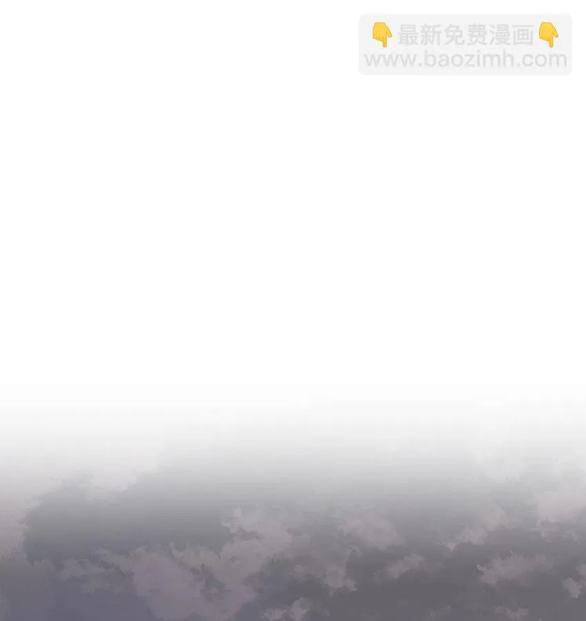 08 收集情报 第7页