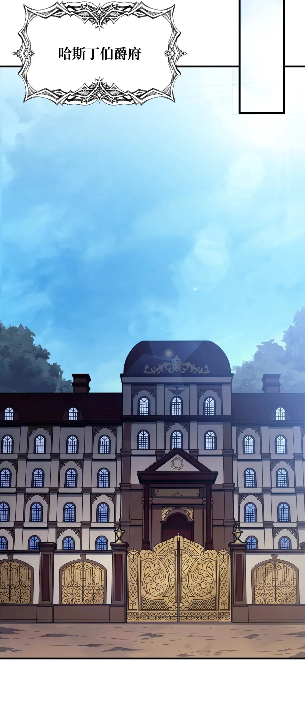 09 霸道 第32页