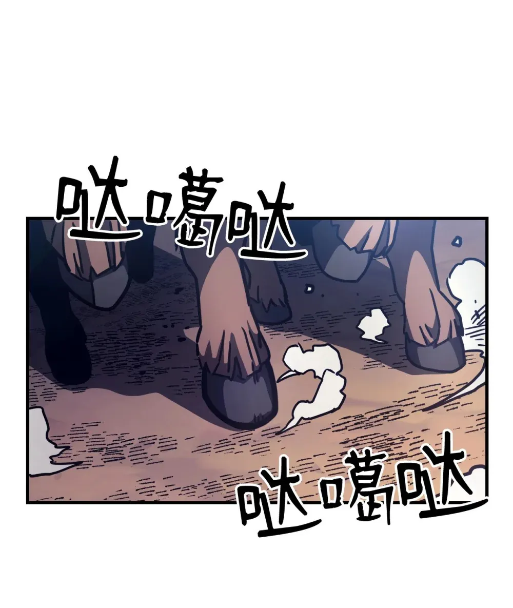 09 霸道 第33页