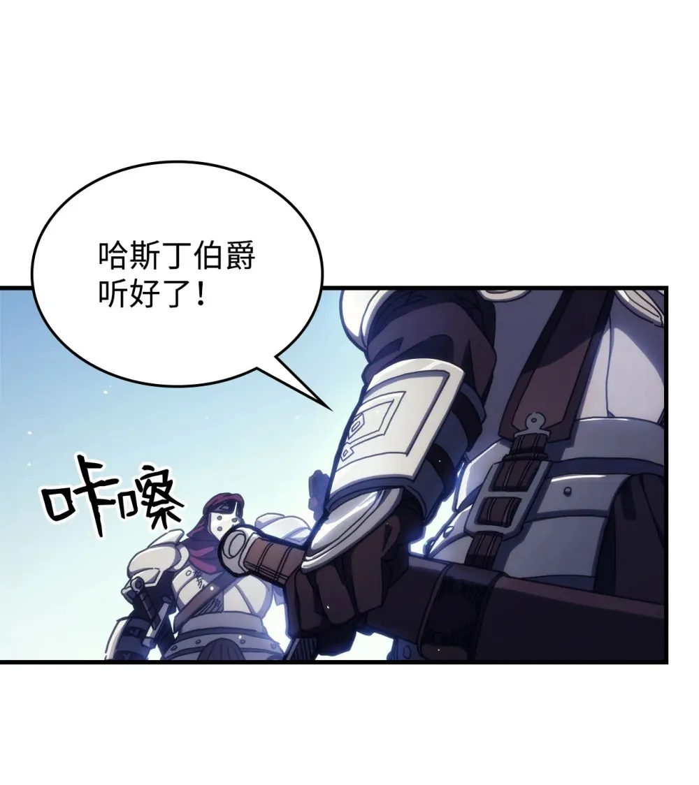 09 霸道 第34页
