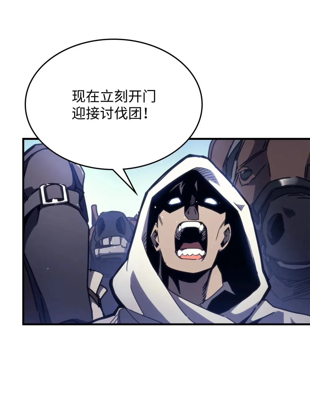 09 霸道 第35页