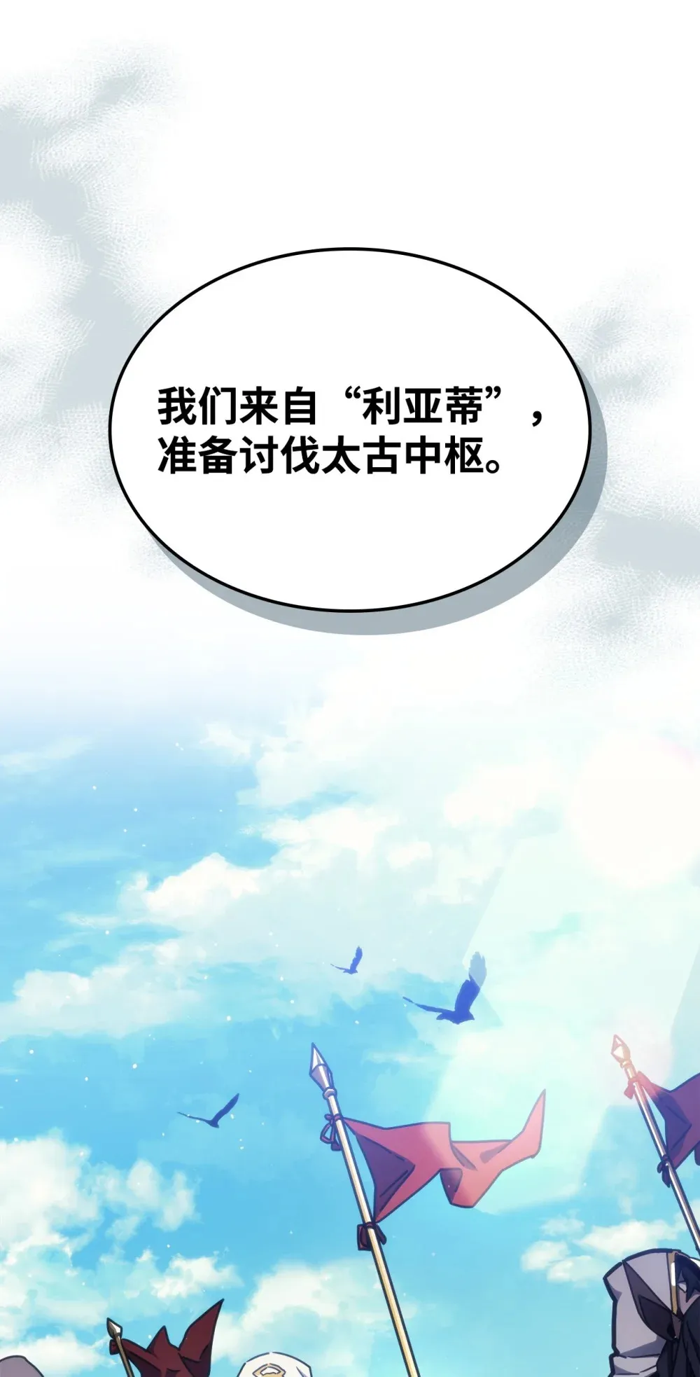 09 霸道 第36页