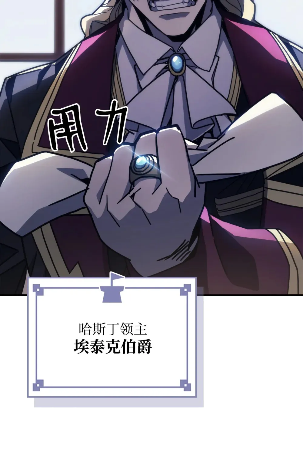 09 霸道 第42页