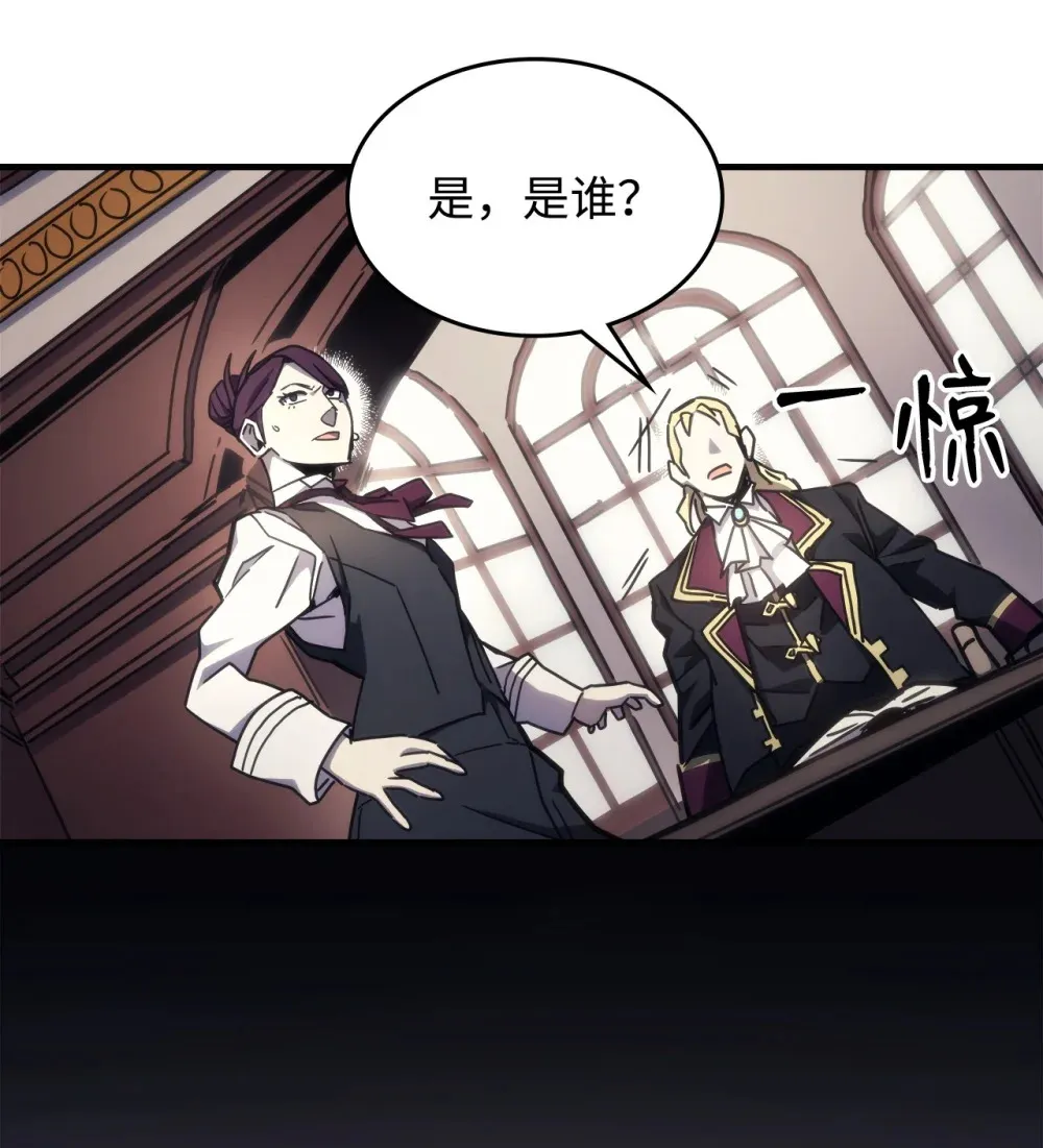 09 霸道 第64页