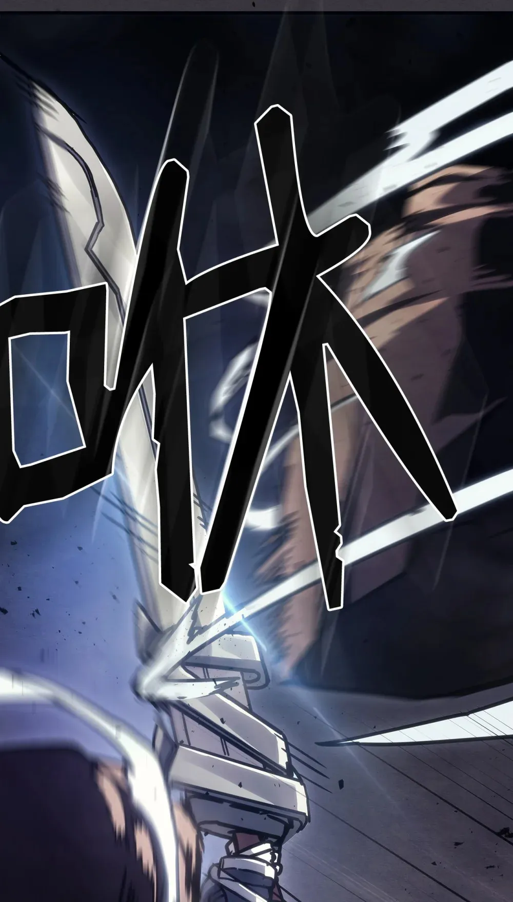 09 霸道 第94页