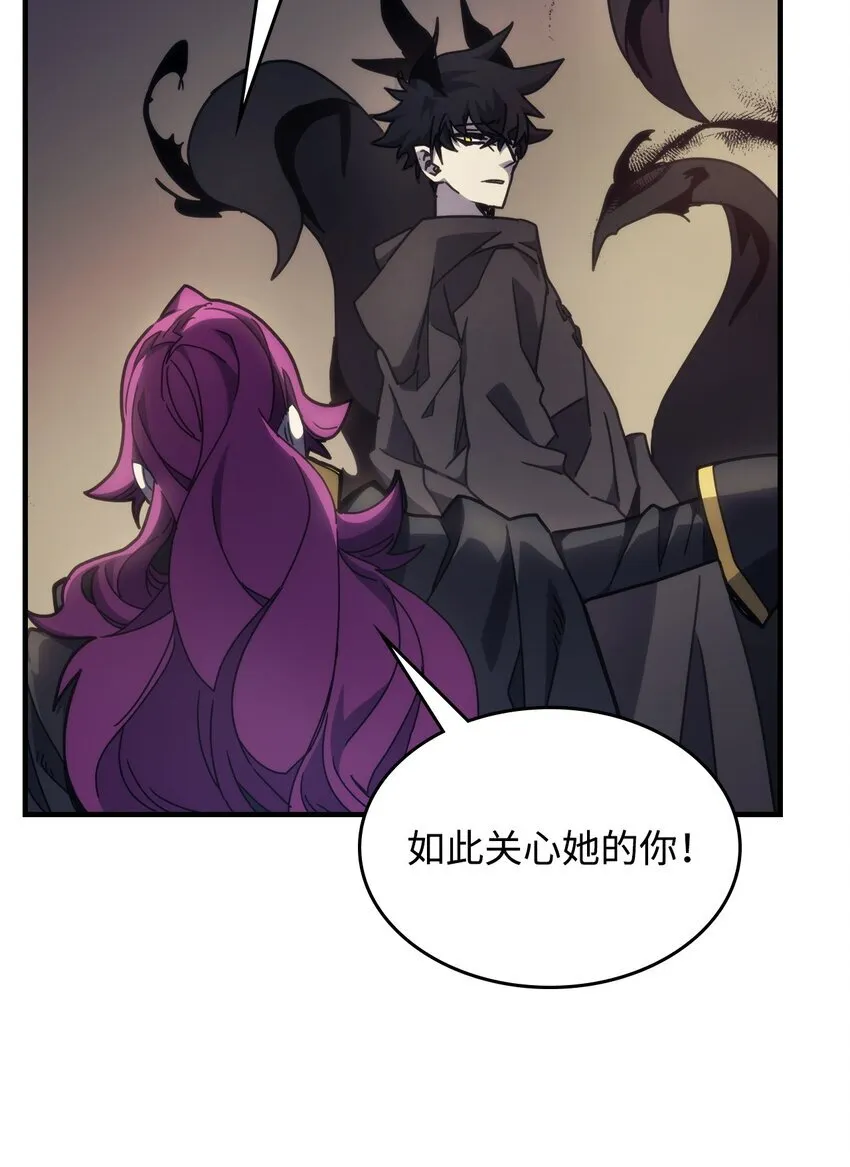 11 看破身份 第34页