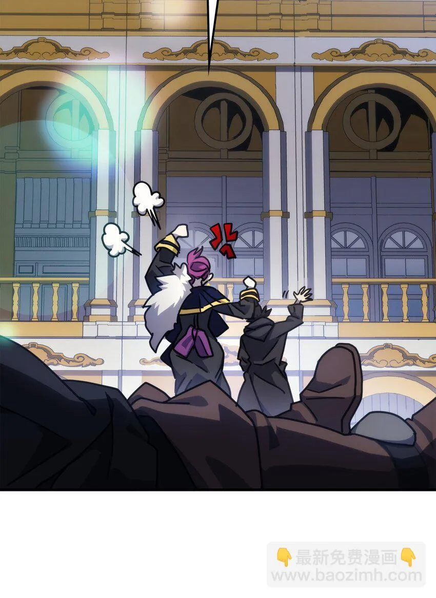 11 看破身份 第76页