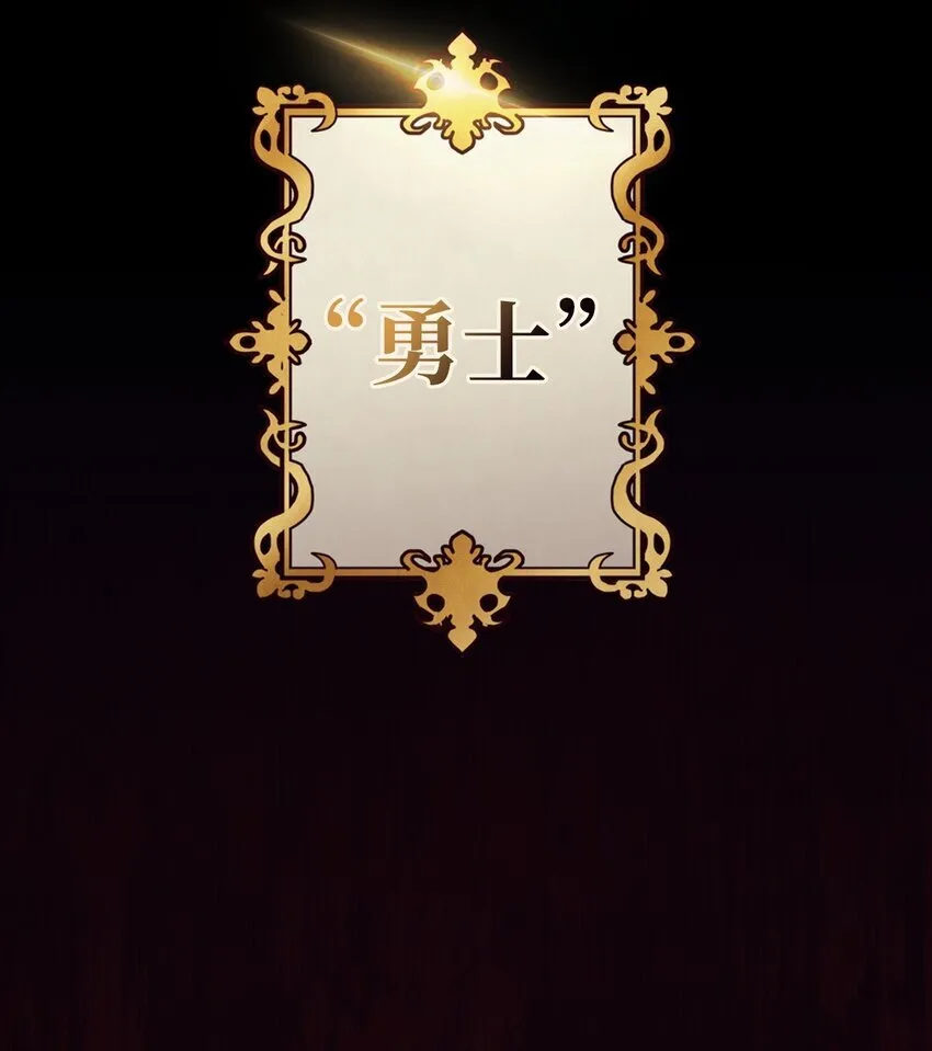 13 意外的结果 第3页