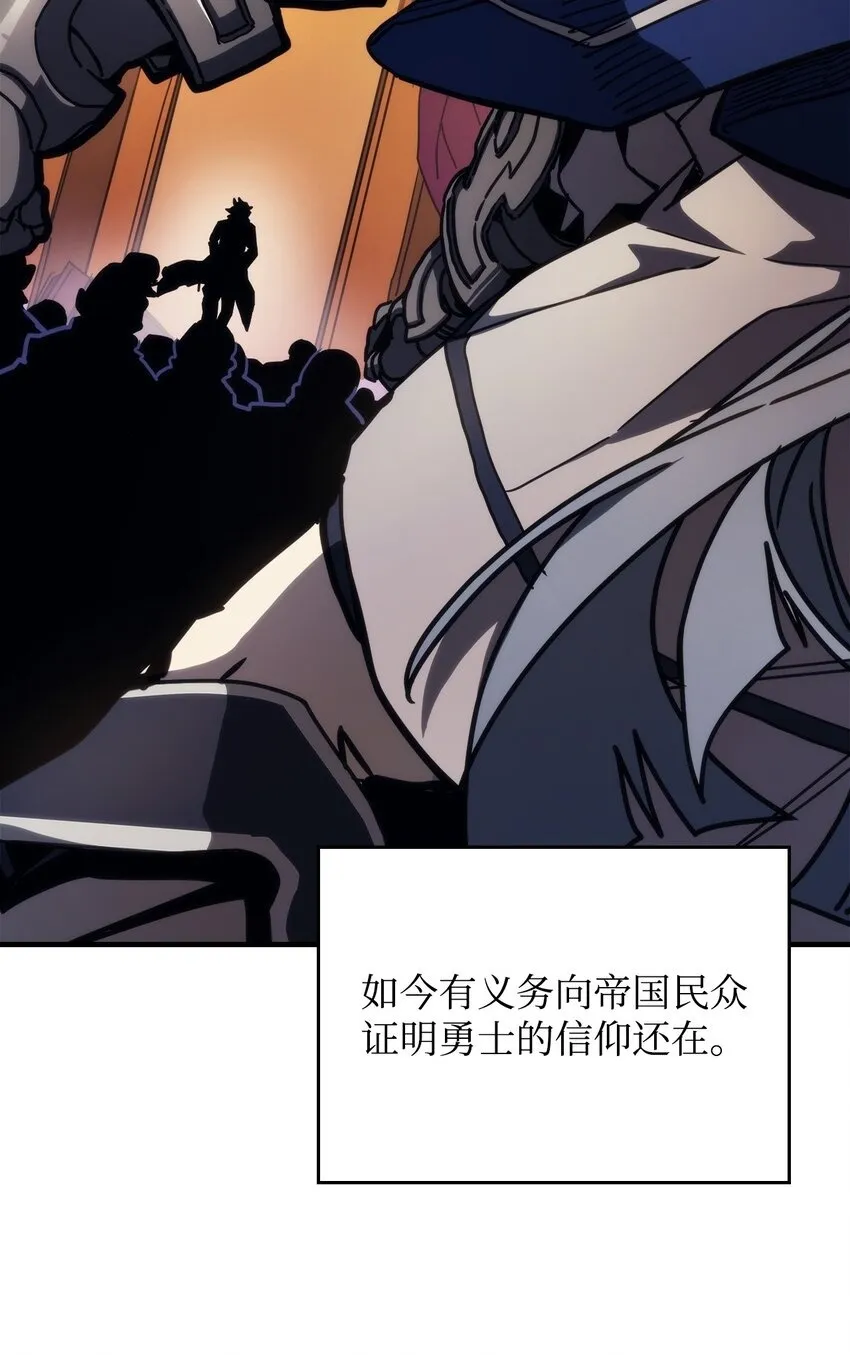 13 意外的结果 第11页