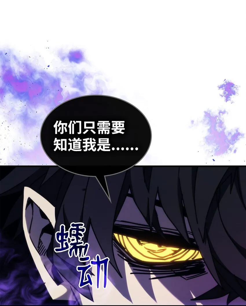 15 影帝级演技 第31页