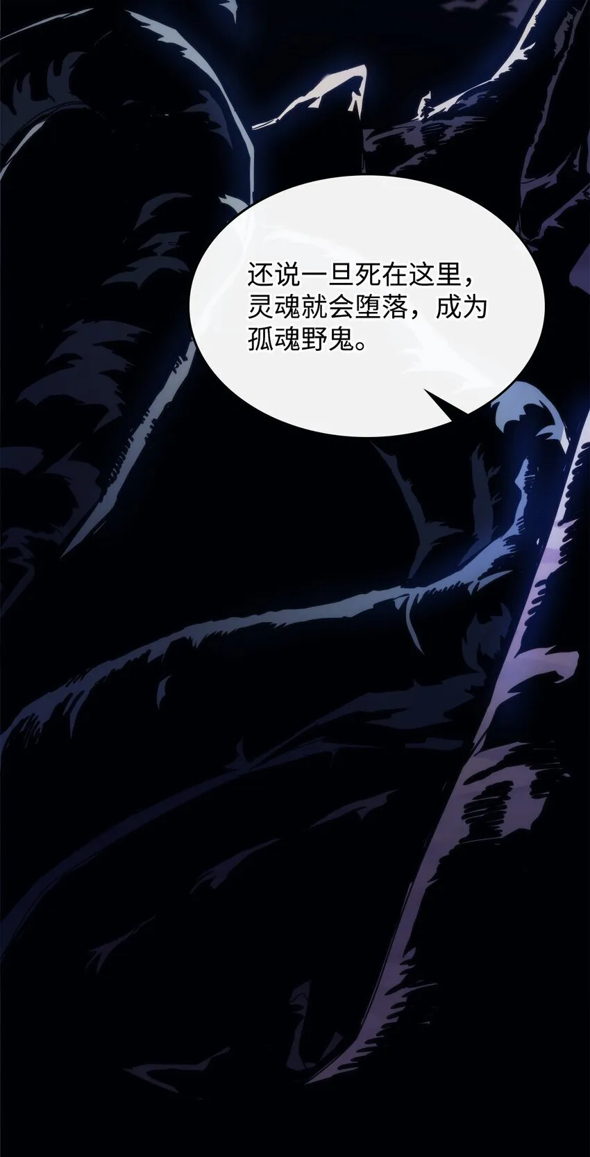 15 影帝级演技 第37页
