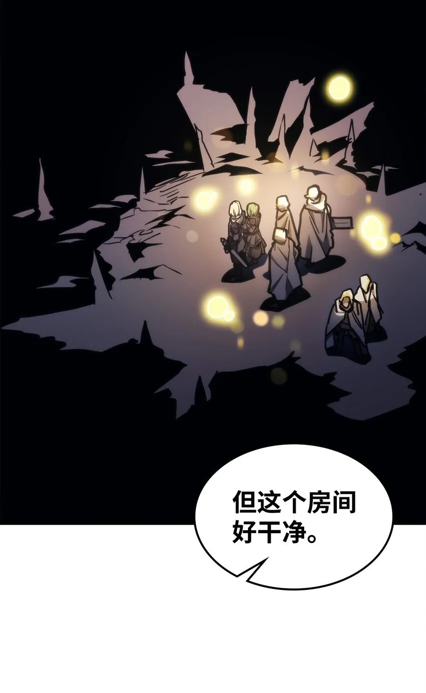 15 影帝级演技 第42页