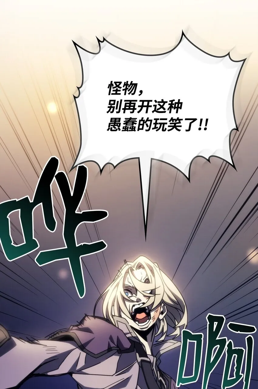 15 影帝级演技 第50页