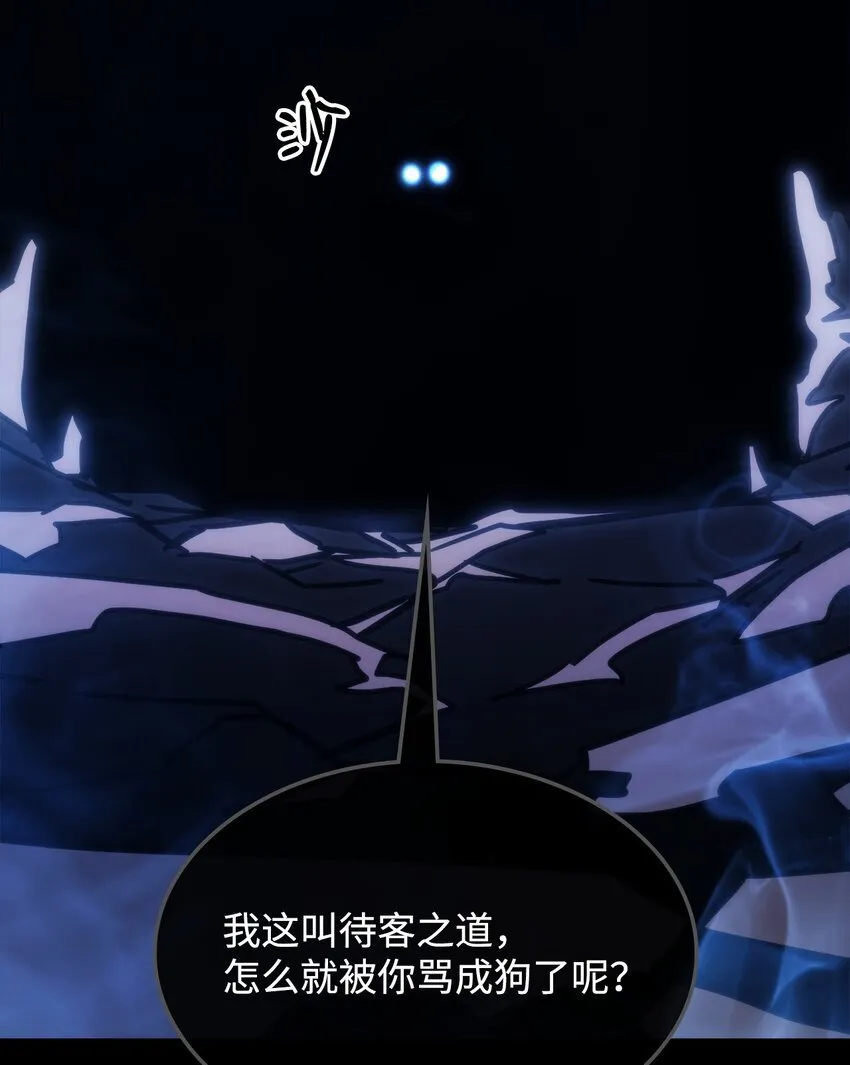 15 影帝级演技 第56页