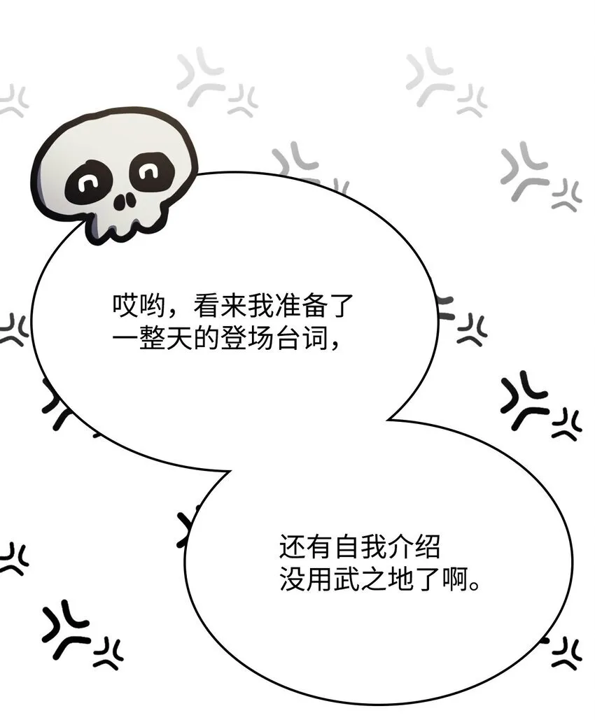 15 影帝级演技 第62页