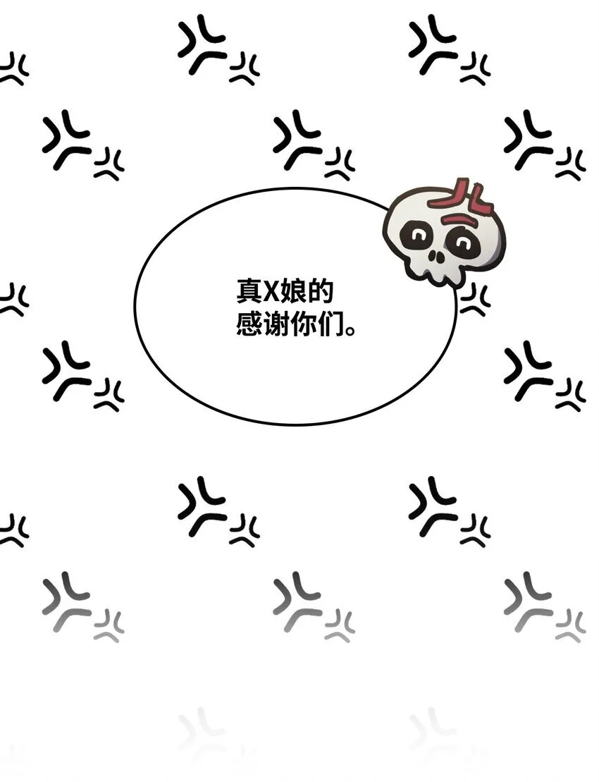 15 影帝级演技 第63页