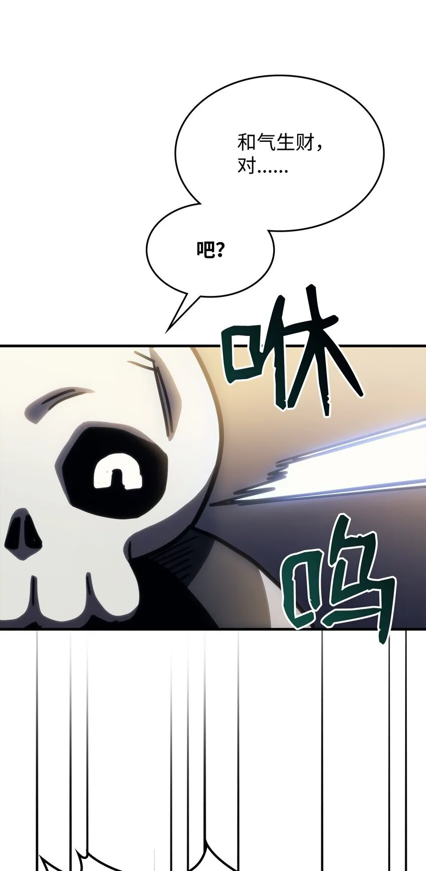 15 影帝级演技 第65页