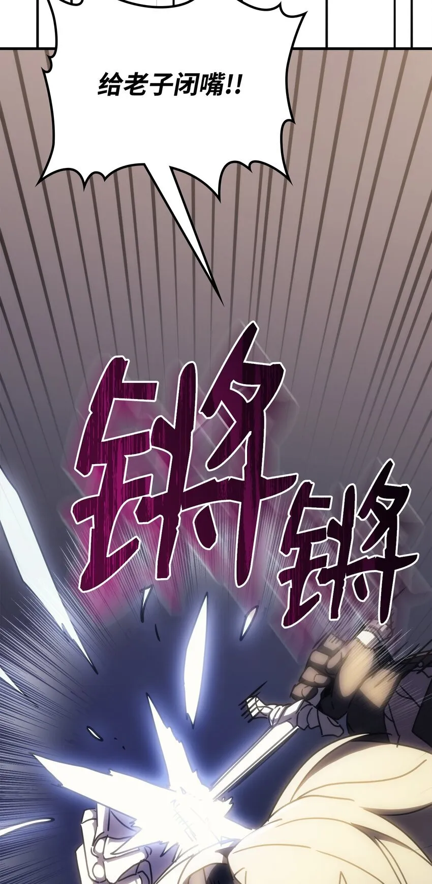 15 影帝级演技 第66页