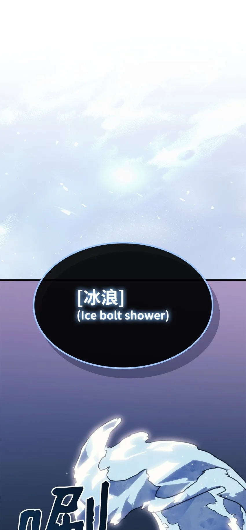 15 影帝级演技 第69页