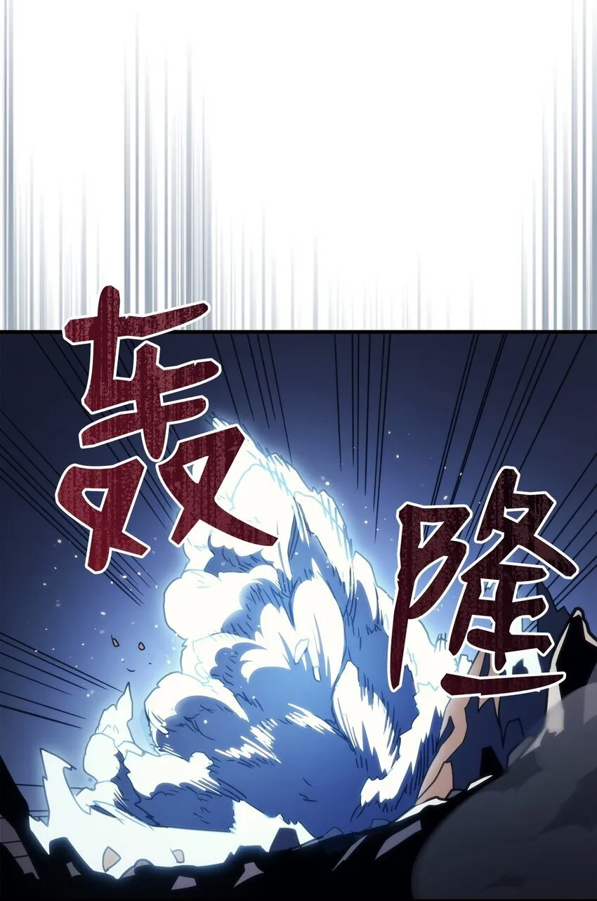 15 影帝级演技 第71页