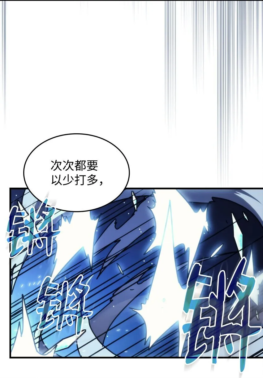 15 影帝级演技 第72页