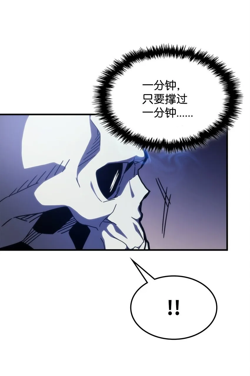 15 影帝级演技 第84页