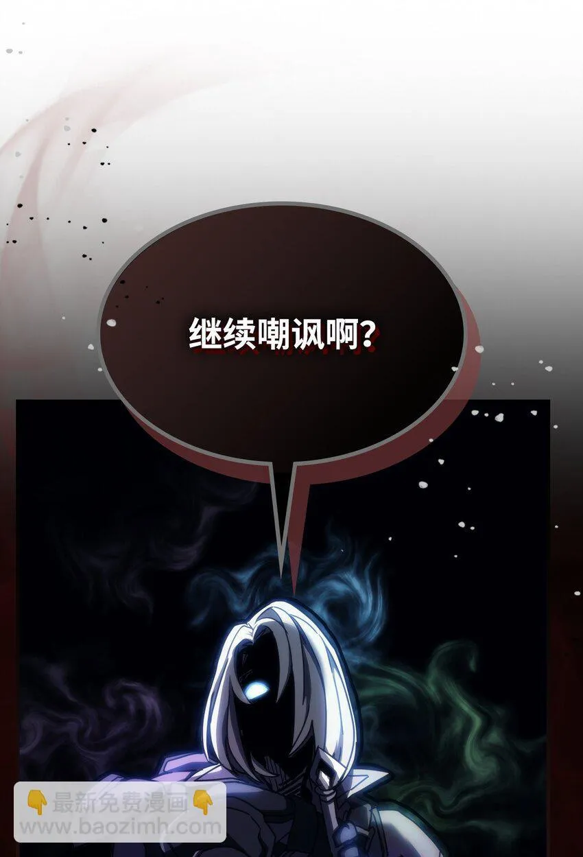 15 影帝级演技 第89页