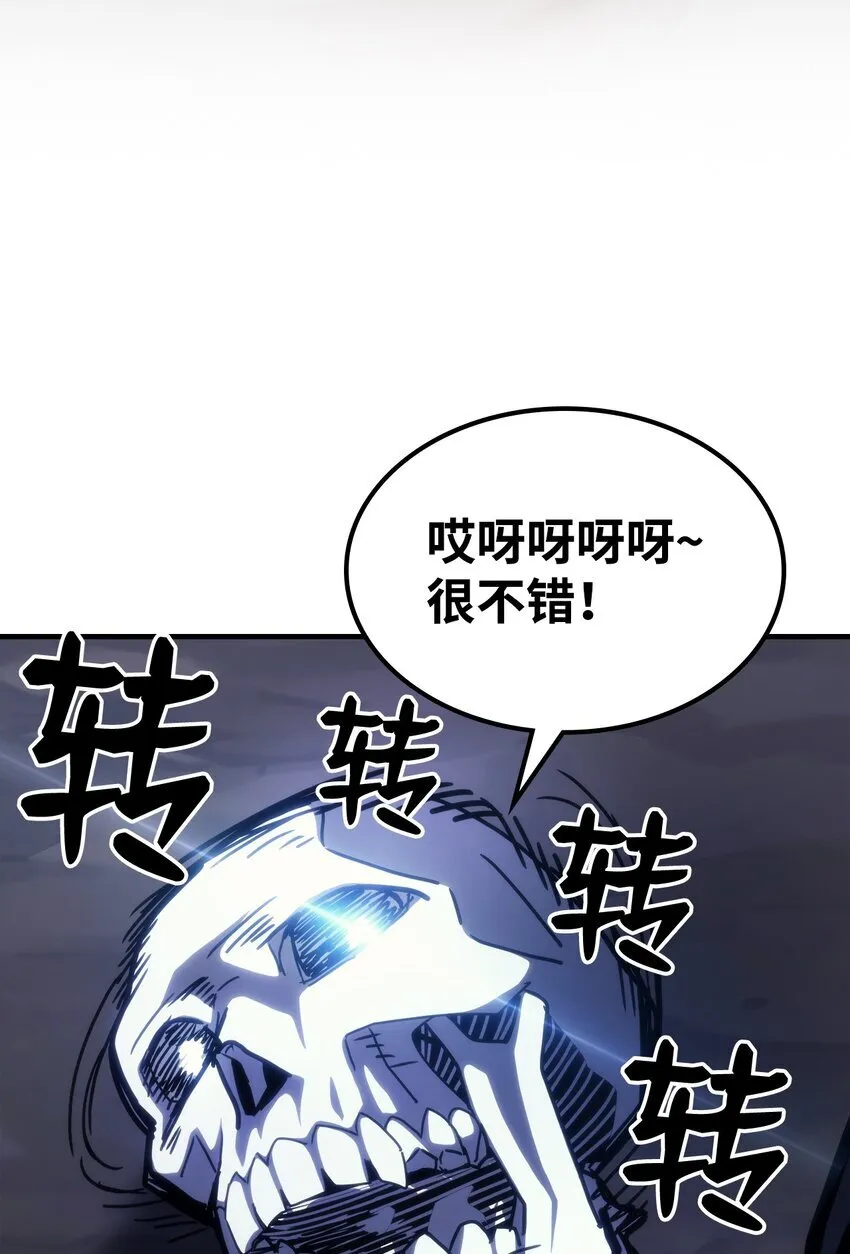 15 影帝级演技 第91页